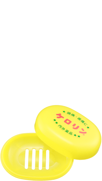 ケロリン石けん箱