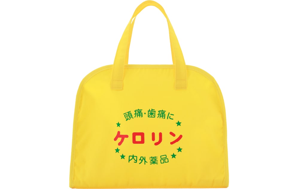 ケロリングッズ【スパバッグ】