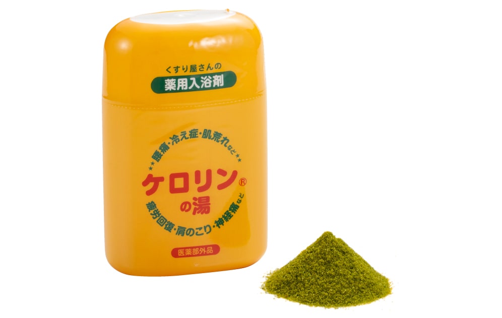 ケロリングッズ【ケロリンの湯（薬用入浴剤）】