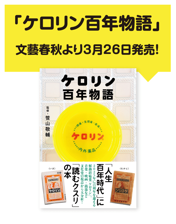 書籍通販