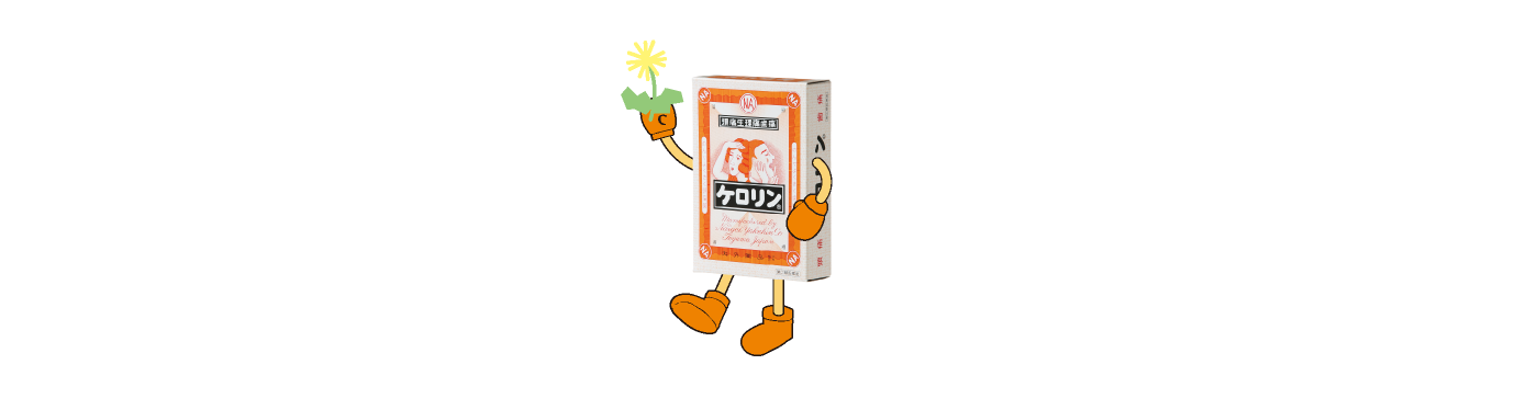 ケロリンマン