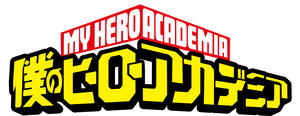 BHA_tv_logo.jpg