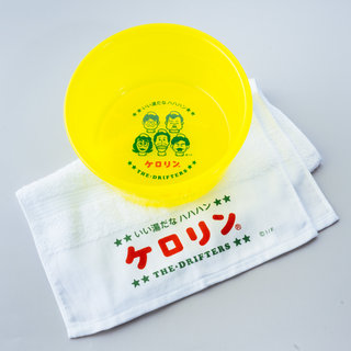「ザ・ドリフターズ展」にて＜ケロリン × THE DRIFTERS＞コラボ商品が会場限定グッズとして販売！！