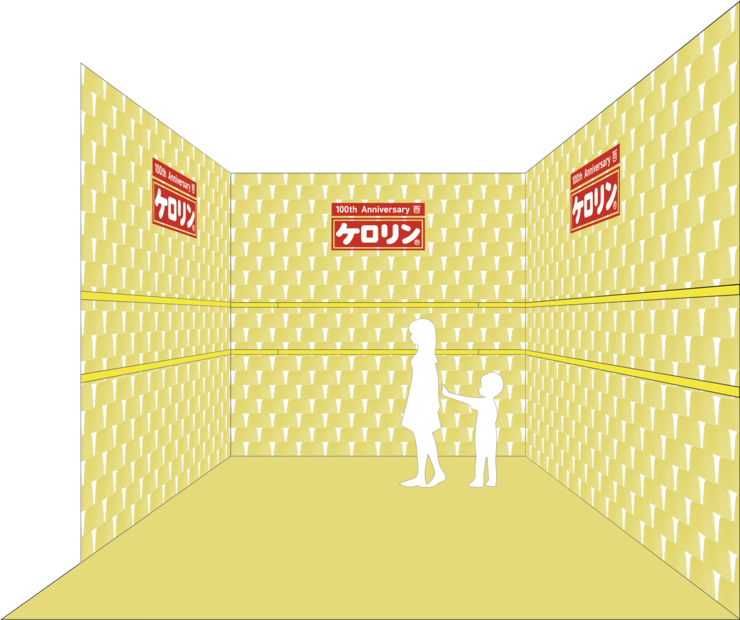 AnimeJapan 2025に「ケロリンファン倶楽部」ブースが登場！