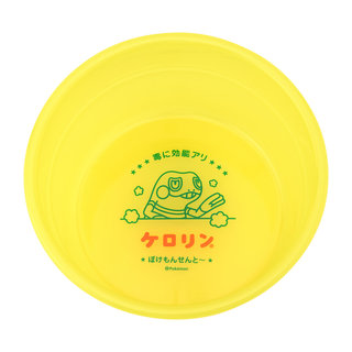 「ポケモンセンター」と「ケロリン」の初コラボグッズが誕生！