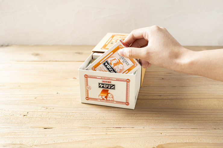 レトロで可愛い「ケロリンくすり箱」が登場！