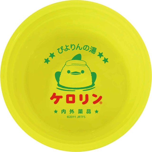 名古屋の新名物スイーツ「ぴよりん」とケロリン桶が夢のコラボ